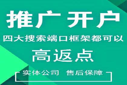 谷歌SEM广告投放策略：如何选择合适的关键词